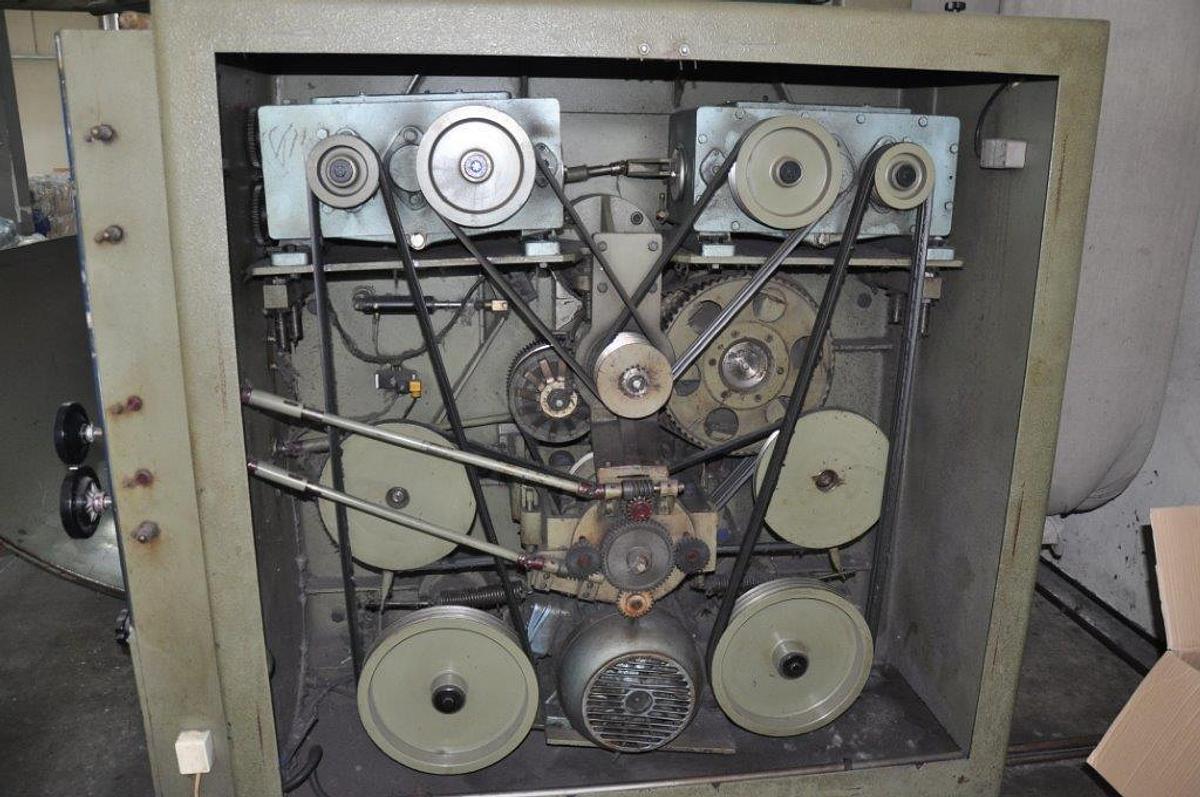 Used ΑΝΑΒΑΘΜΙΣΗ / LAMPERTI / 2,6 WW / 1980