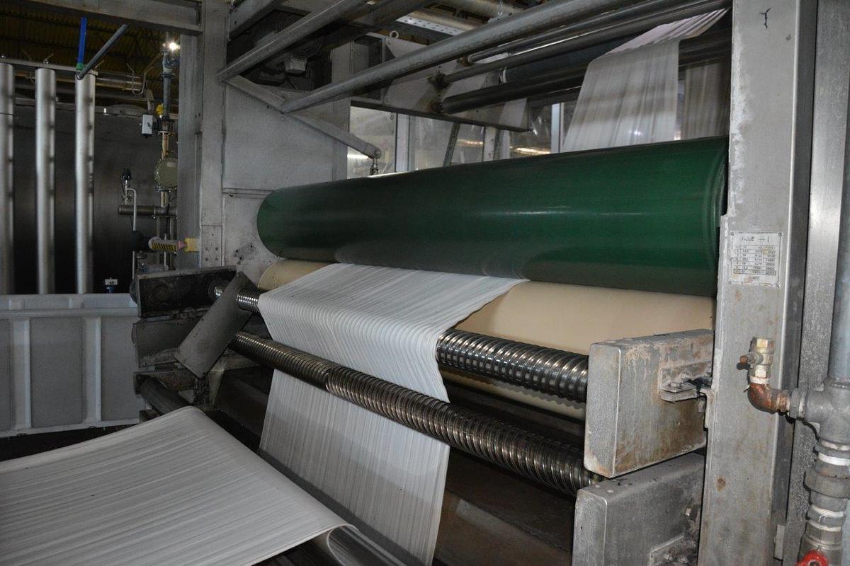 Used Complete Dyeing/Printing/Finishing mill