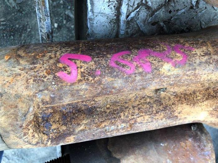 Used 5-5/8" Chisel Style Drill Bit