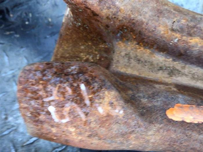 Used 5-5/8" Chisel Style Drill Bit