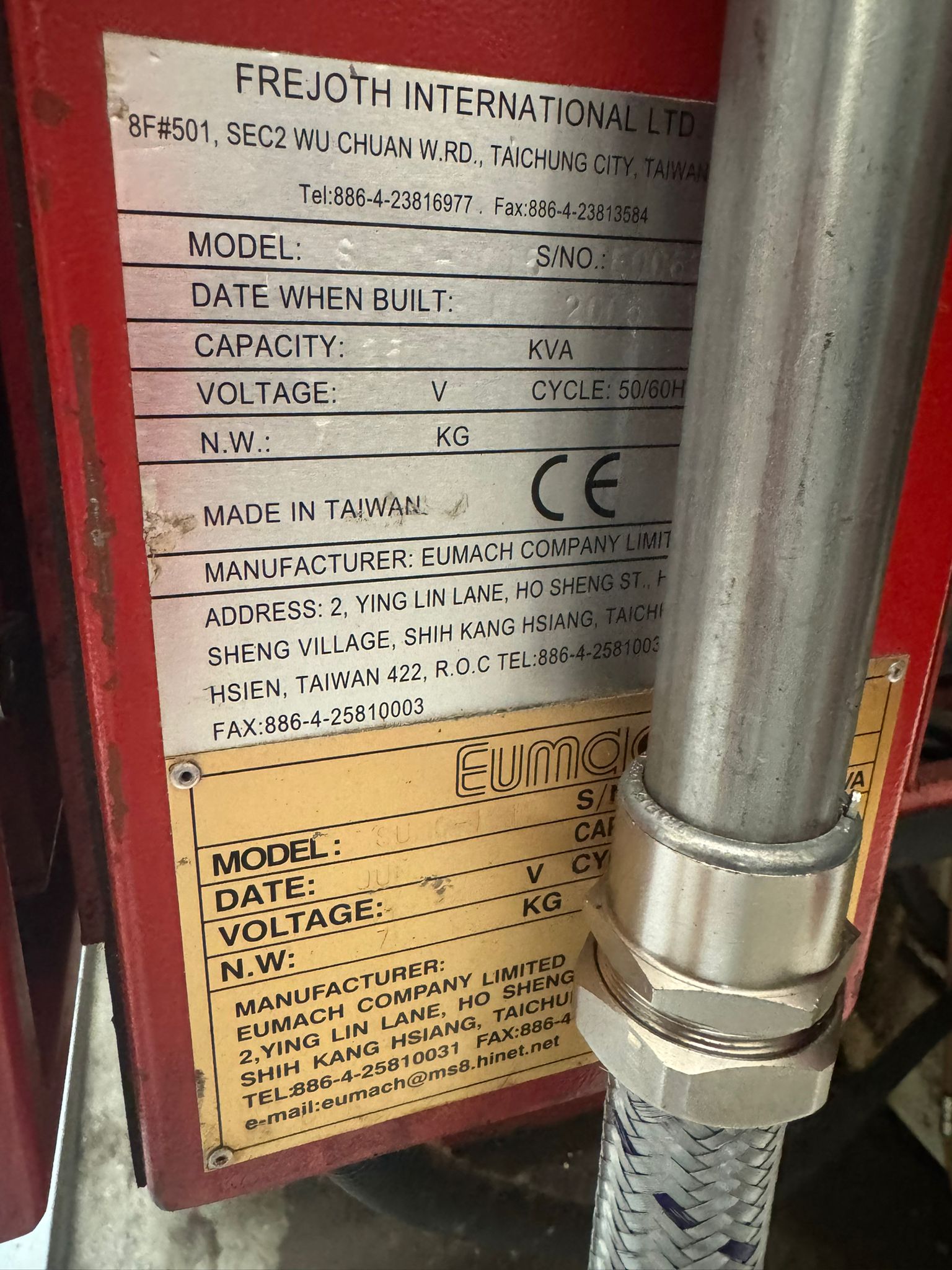 Used EUMACH SUMO 1100 vertical machining center - SELCA CNC