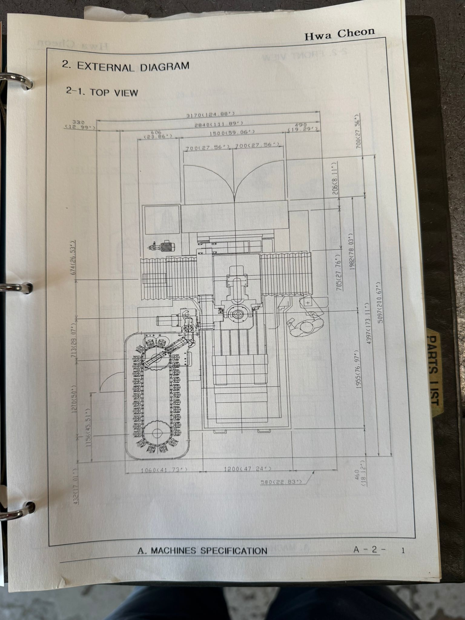 Used Hwacheon Sirius III