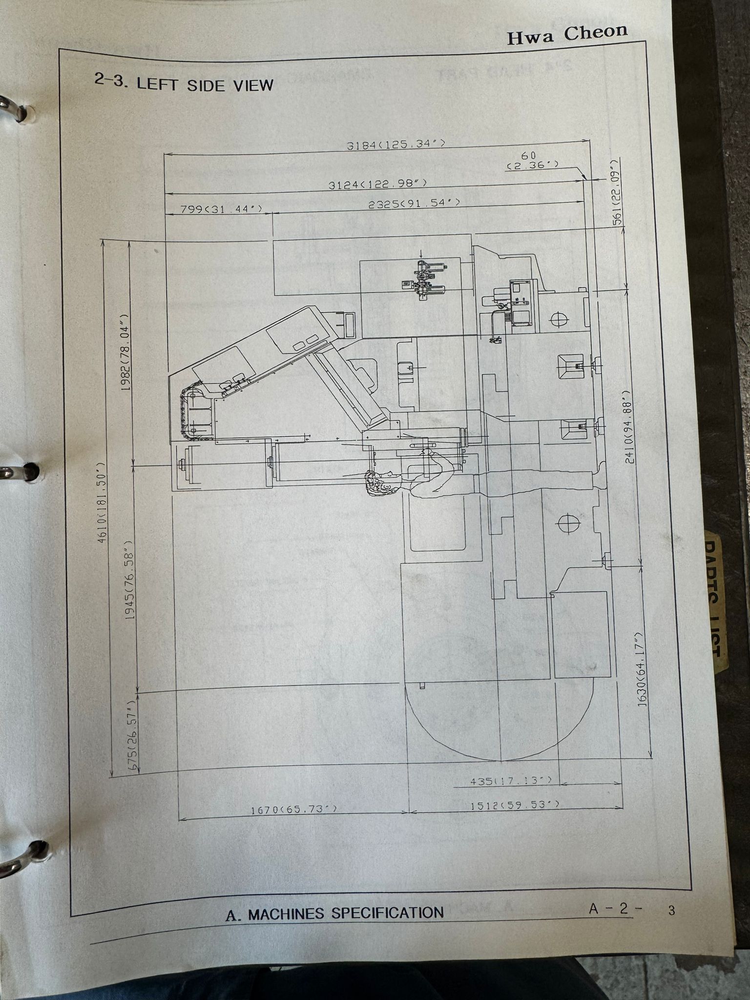Used Hwacheon Sirius III