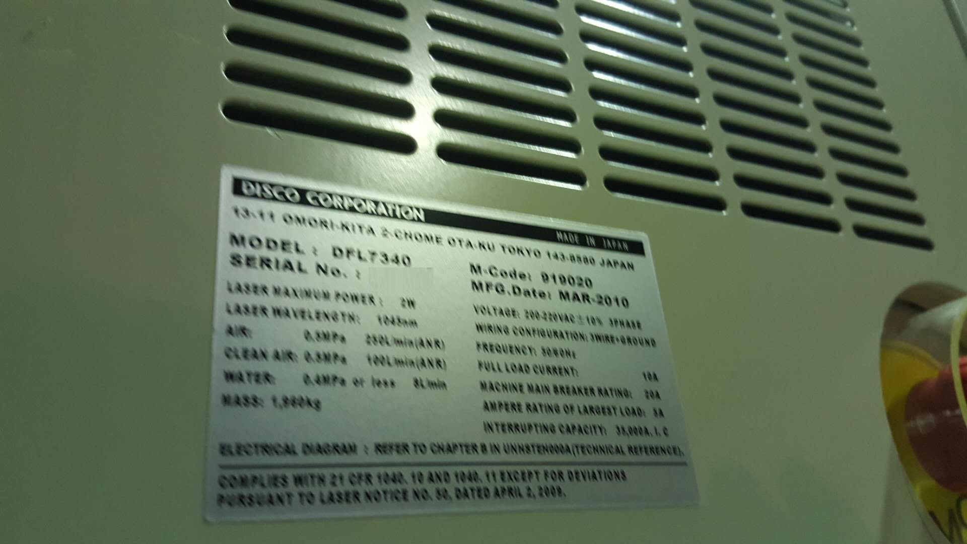 Used Disco DFL7340 Fully Automatic Laser Dicing Saw