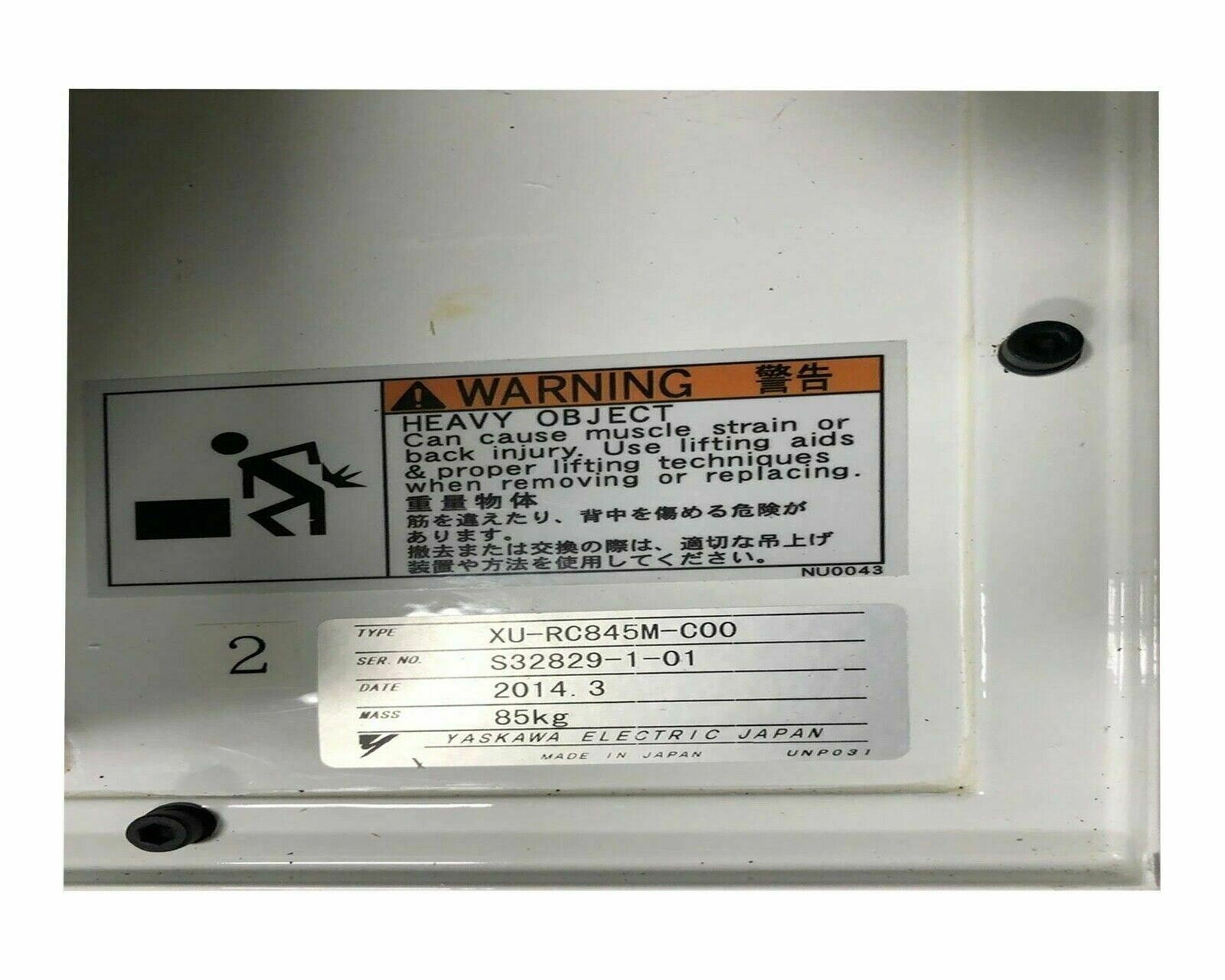 Used 2017 Yaskawa Electric XU-RCM845-COO ROBOT