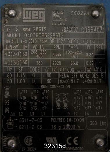 Used Lamson 510 Body Type Blower #32315