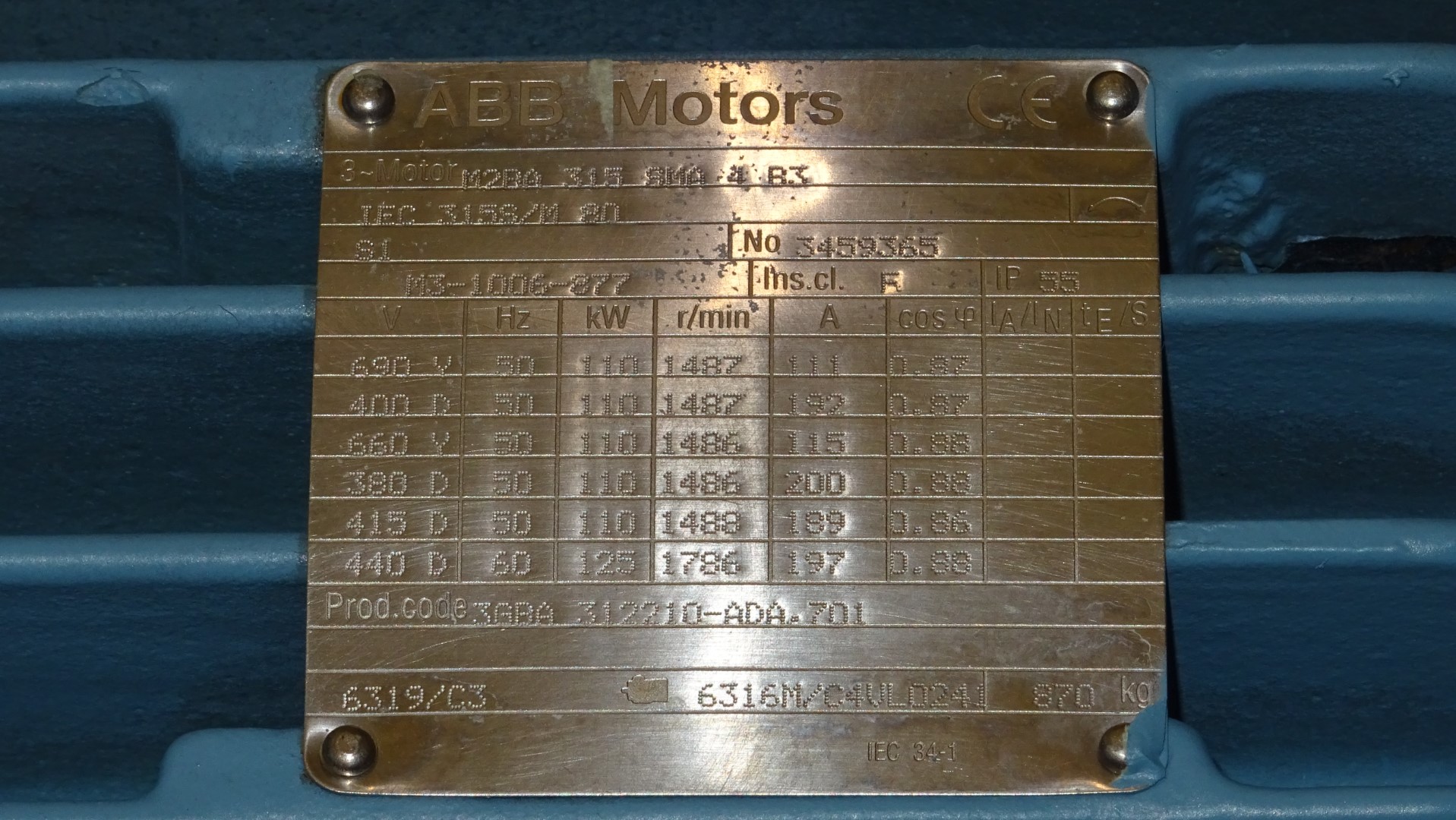 Used Tetra Pak Tetra Therm Aseptic Visco Line - Pasteurisation / Sterilization of concentrated beverage bases