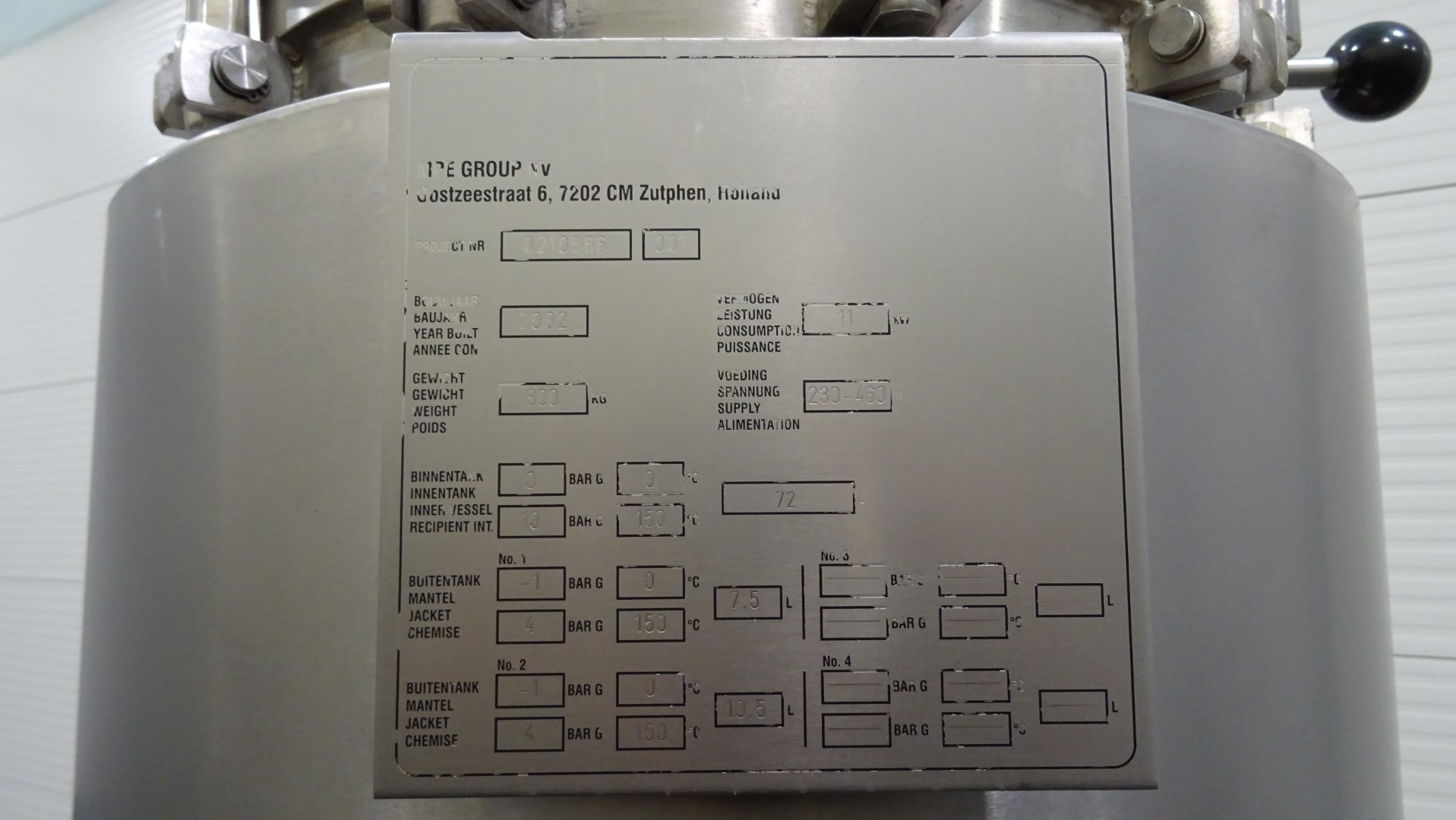 Used Scraped Surface Heat Exchanger (SSHE) - Terlet Terlotherm T1-4