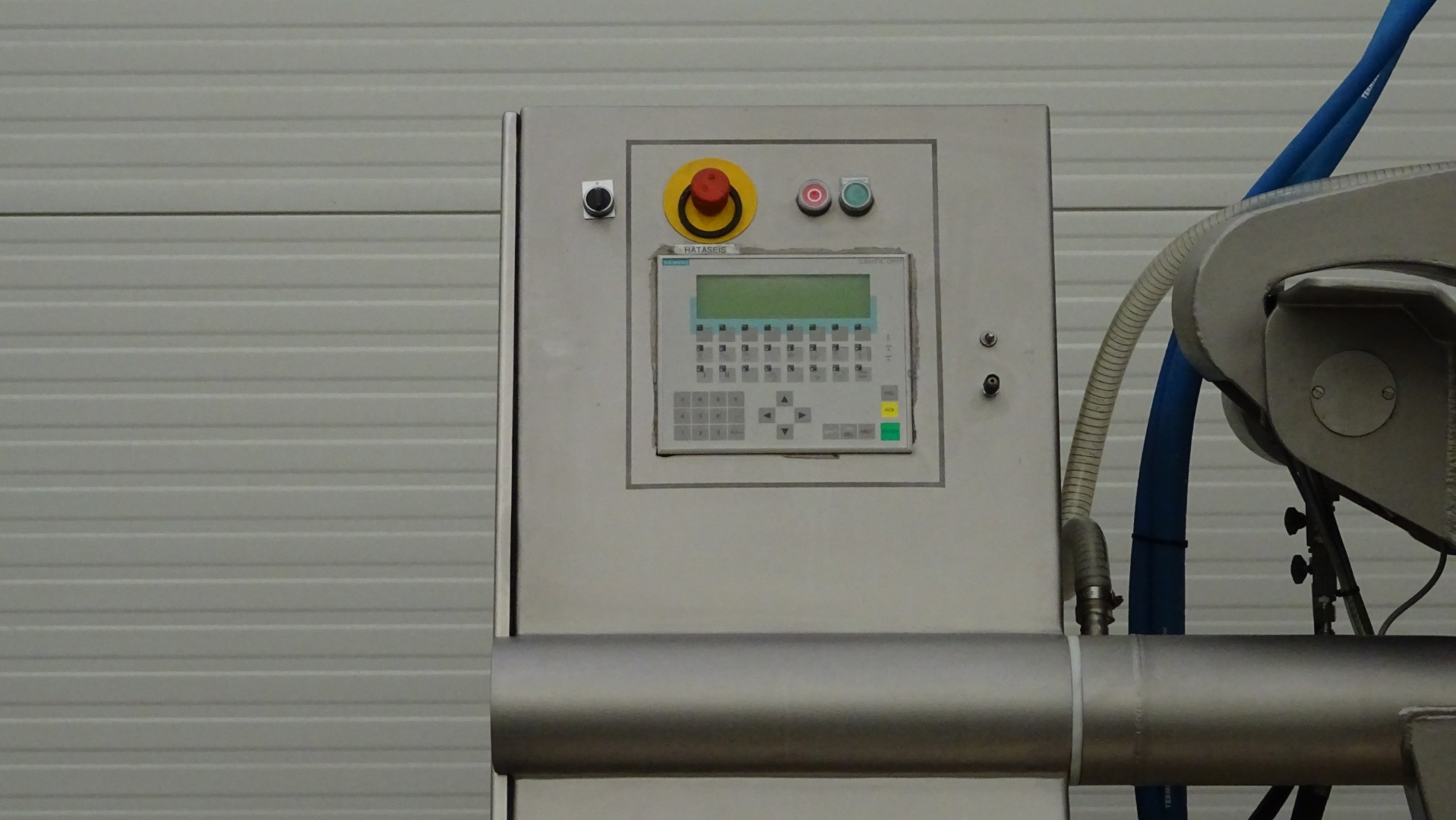 Used Universal Machine Stephan UM/SK 150