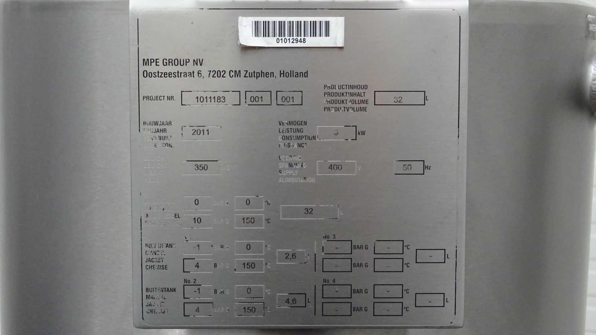 Used Scraped Surface Heat Exchanger (SSHE) - Terlet Terlotherm T0-4