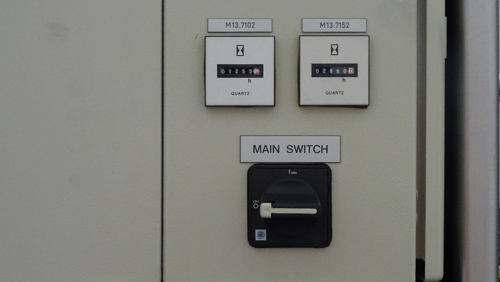 Used Complete Margarine Pilot Plant - Gerstenberg & Agger A/S Perfector 57