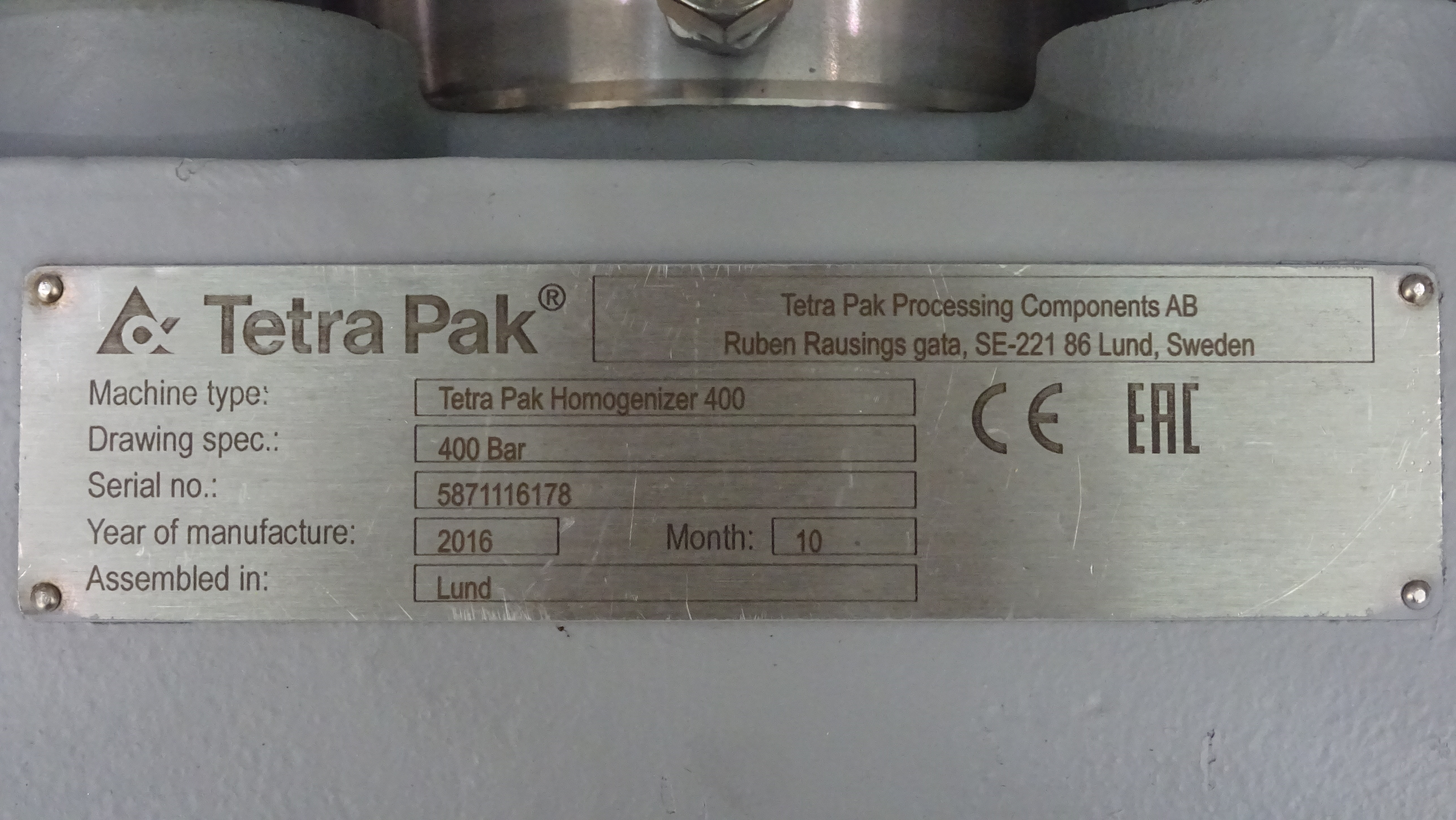 Used Tetra Pak ​​​​​​​​​​​​Tetra Therm Aseptic VTIS line with Tetra Alex TA400 homogeniser