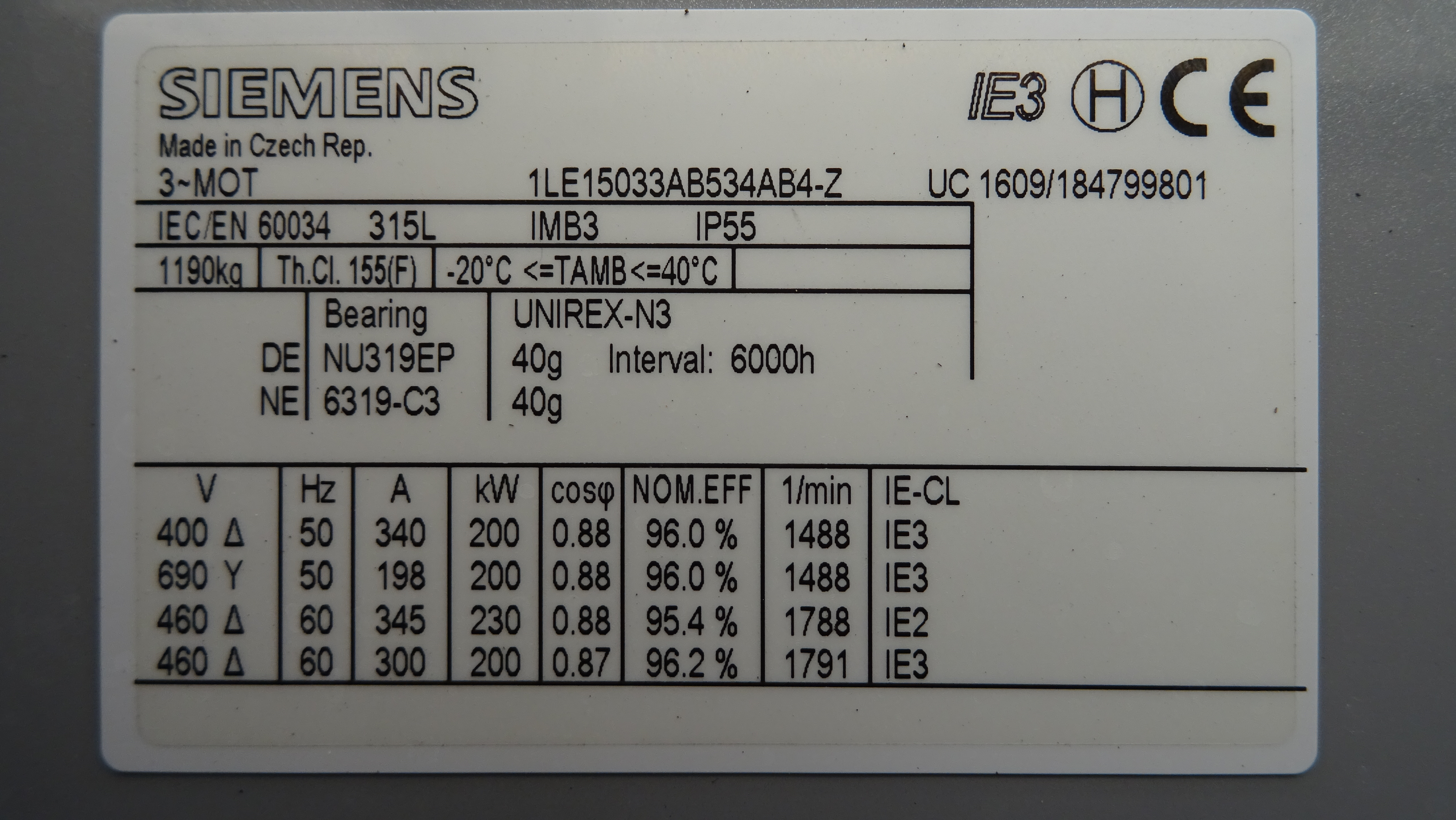 Used Tetra Pak ​​​​​​​​​​​​Tetra Therm Aseptic VTIS line with Tetra Alex TA400 homogeniser