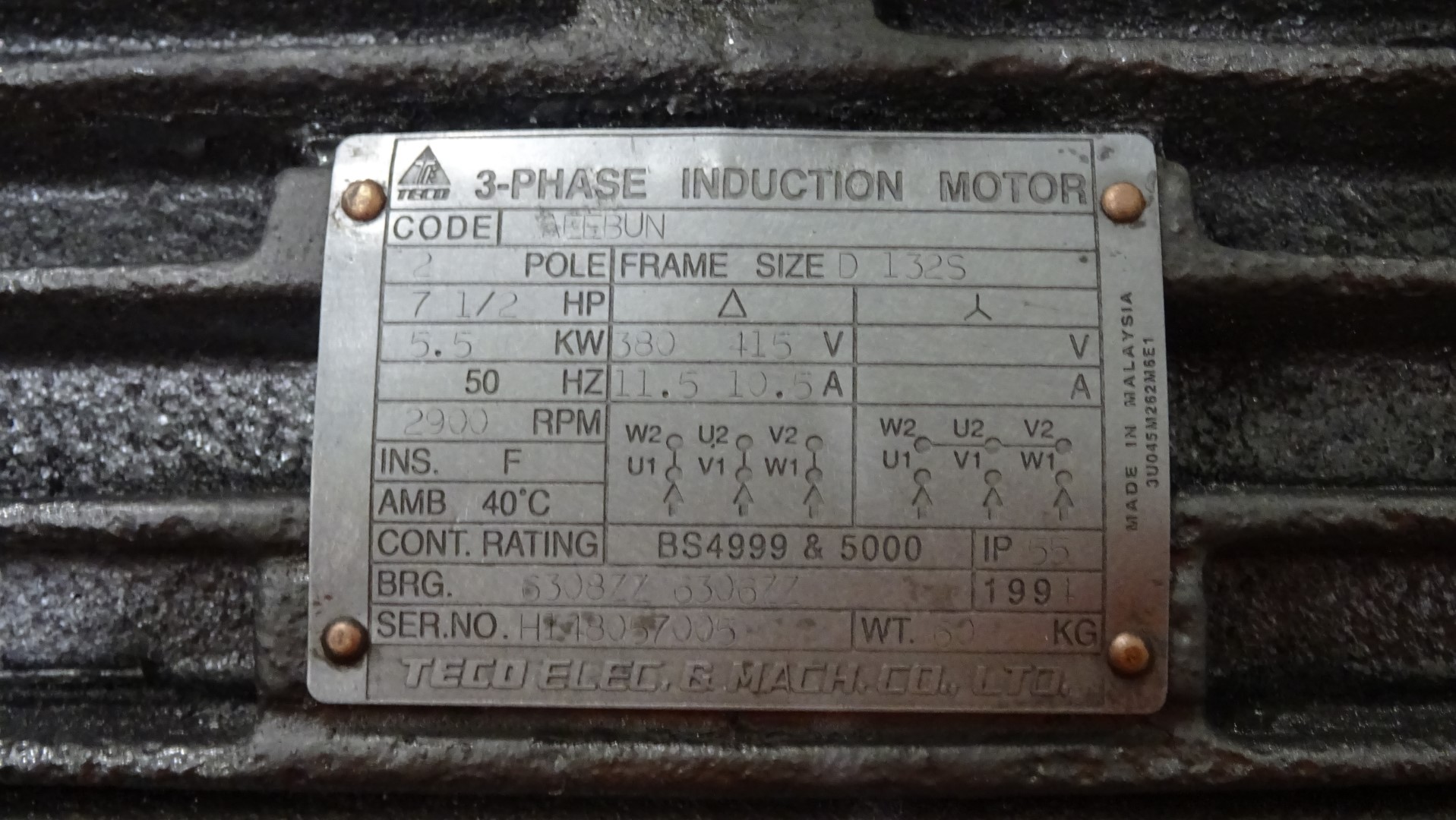 Used Pasteurization line - 25.000 ltr/h - GEA Westfalia and APV