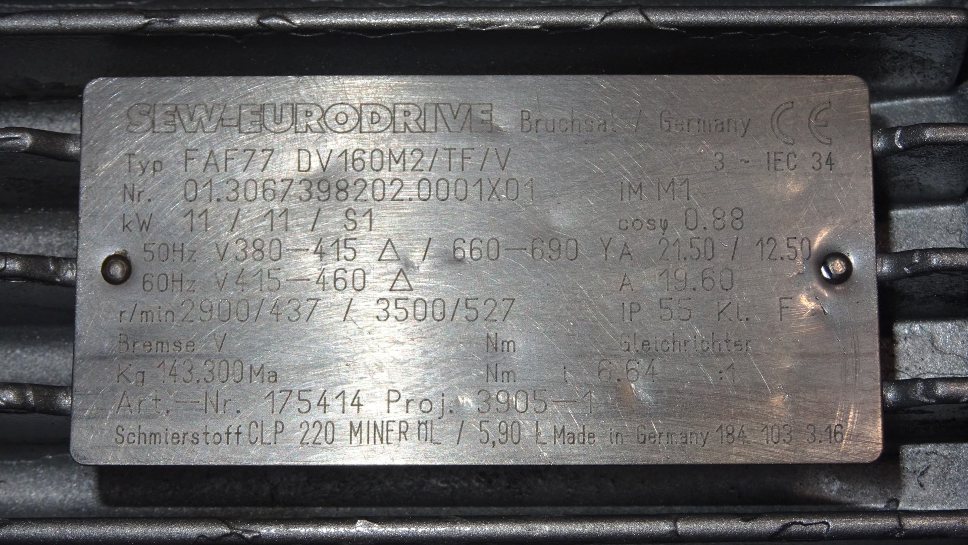 Used Scraped Surface Heat Exchanger (SSHE) - Schröder Kombinator KL180-250/1400-2000-WE