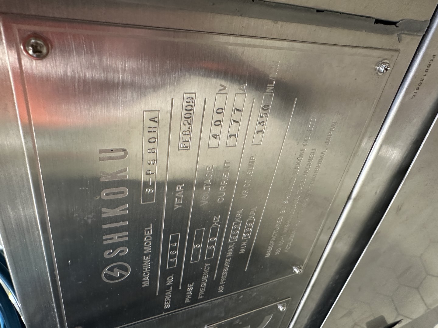 Used Aseptic Carton Filling Line: Shikoku S-PS80HA + 3x Elopak PLA-S30 Applicator + Oystar A+F Packer