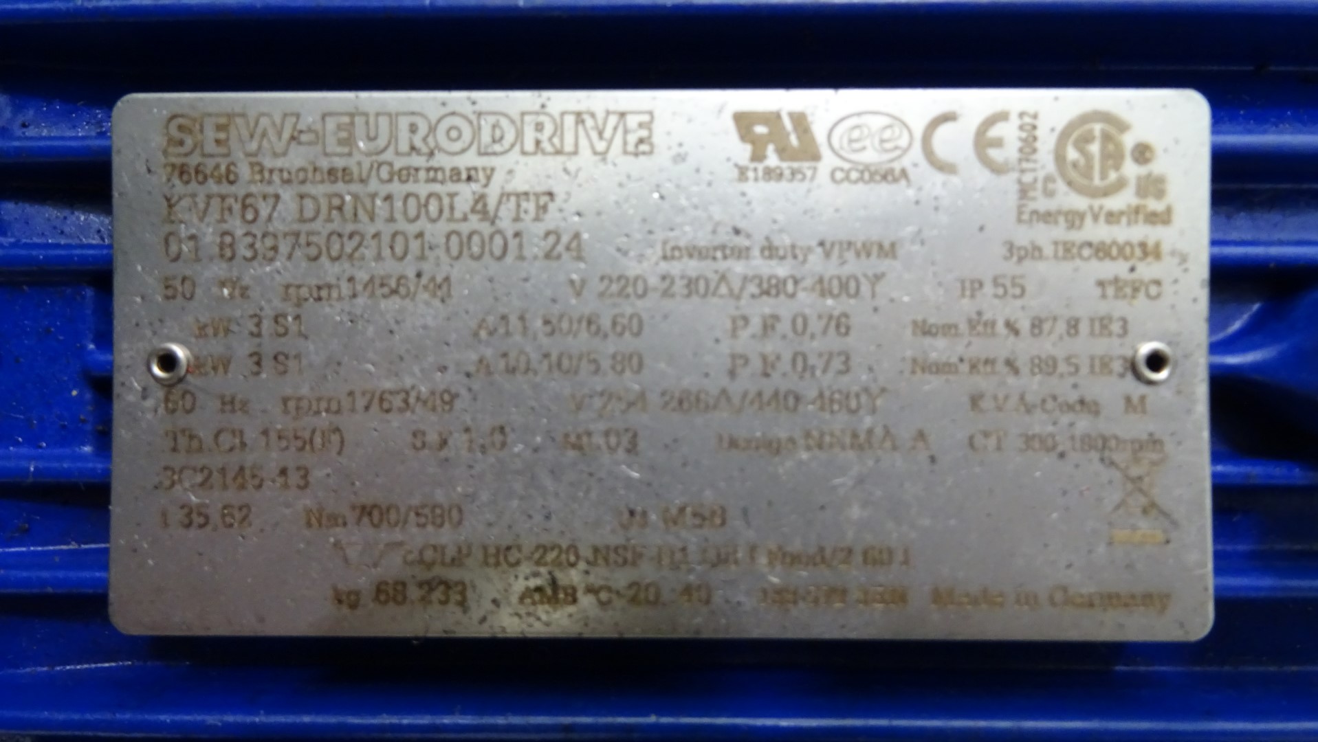 Used Scraped Surface Heat Exchanger (SSHE) - Stephan Terlotherm TD100