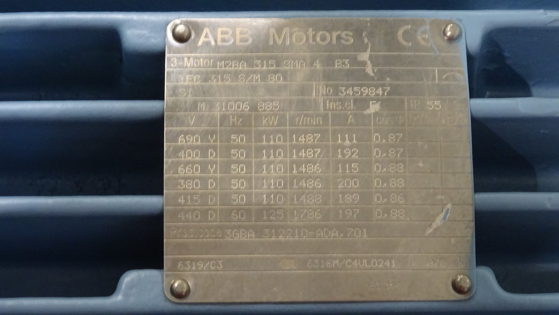 Used Tetra Pak Tetra Therm Aseptic Visco Line - Pasteurisation / Sterilization of concentrated beverage bases