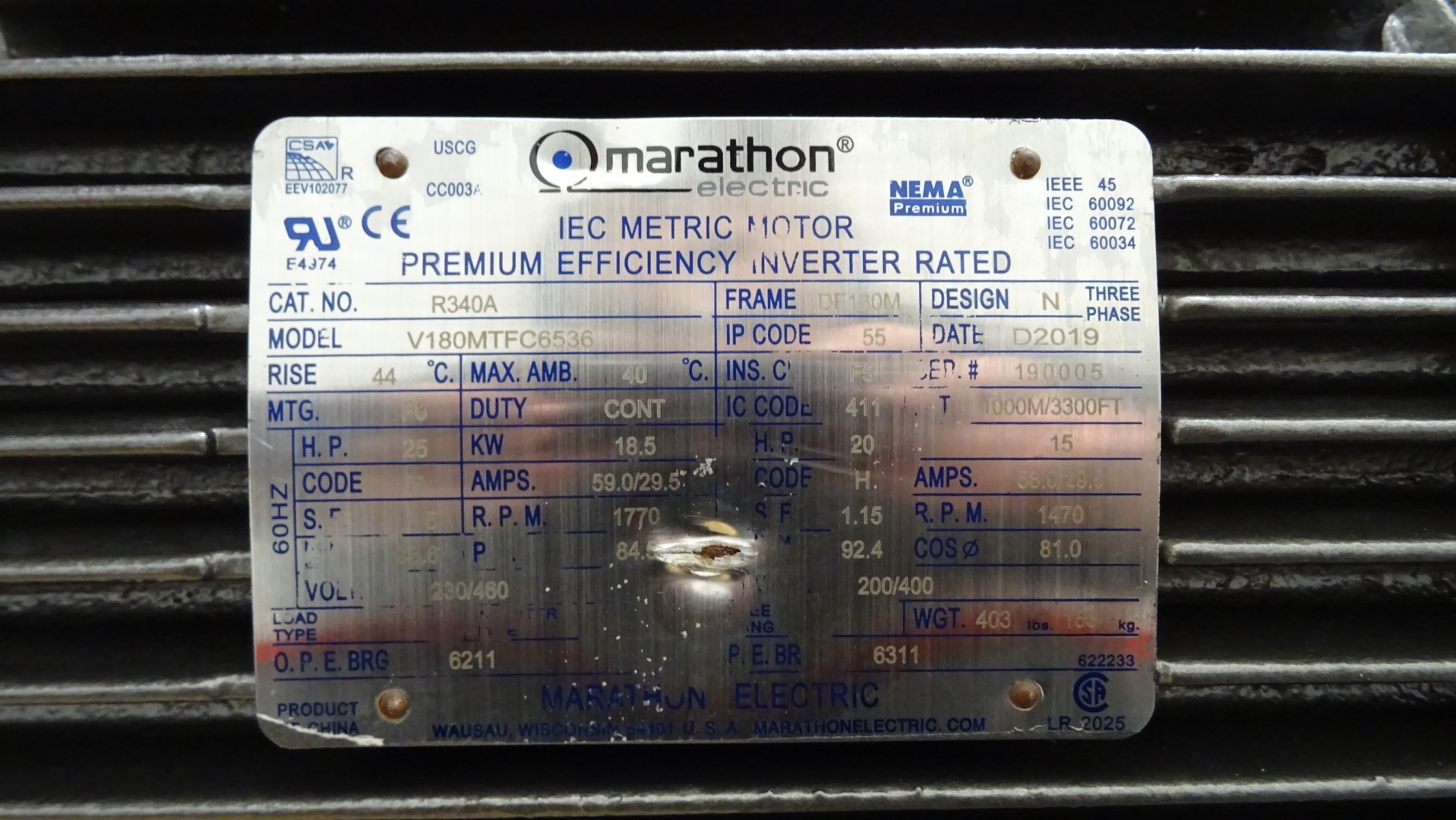 Used Cream Separator GEA Westfalia MSA 90-01-076