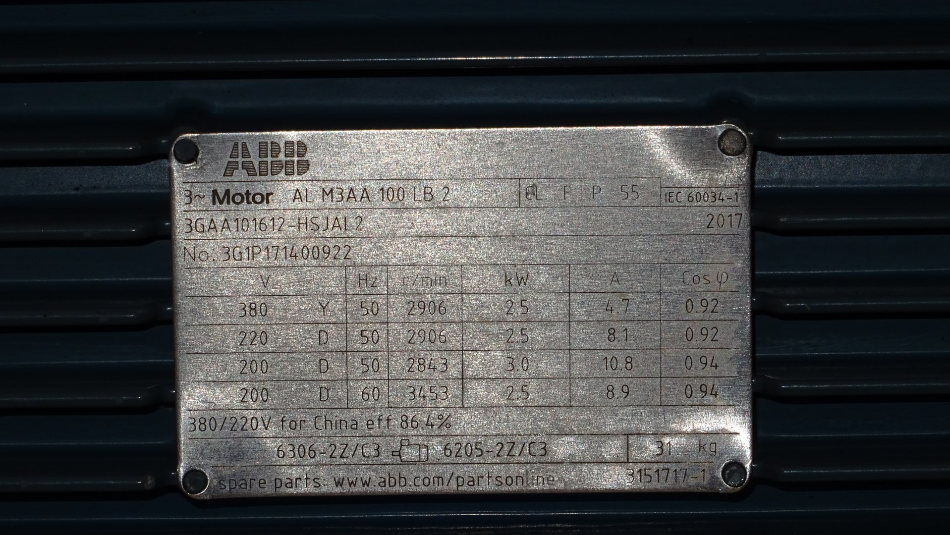 Used Sanitary Centrifugal Pump Alfa Laval LKH-10