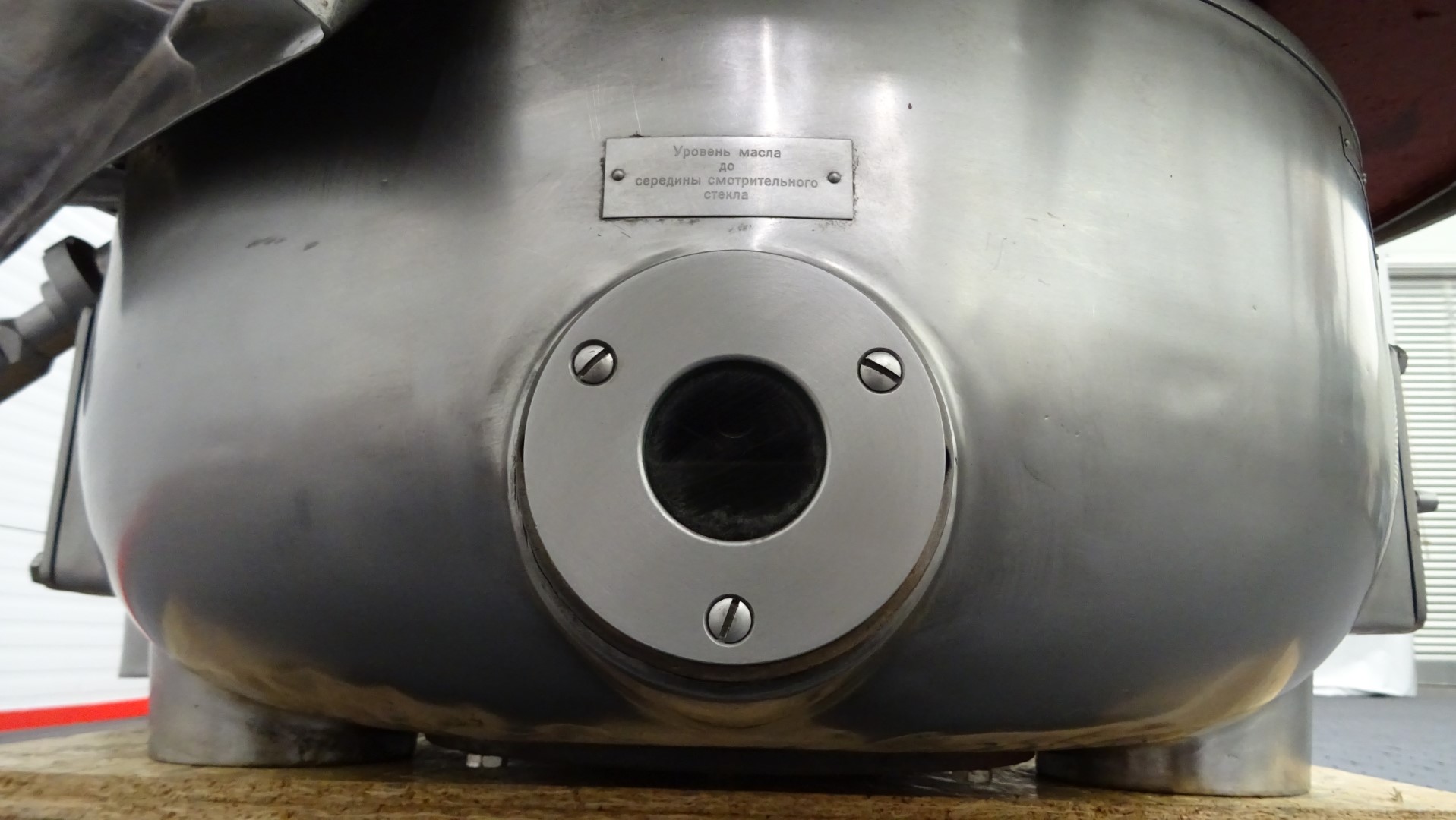 Used Quark Separator GEA Westfalia KDA 18-02-177