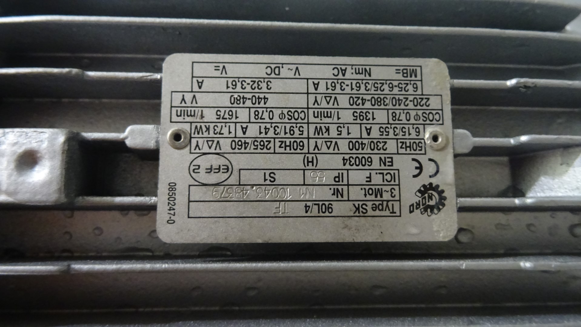 Used Complete Margarine Pilot Plant - Gerstenberg & Agger A/S Perfector 57