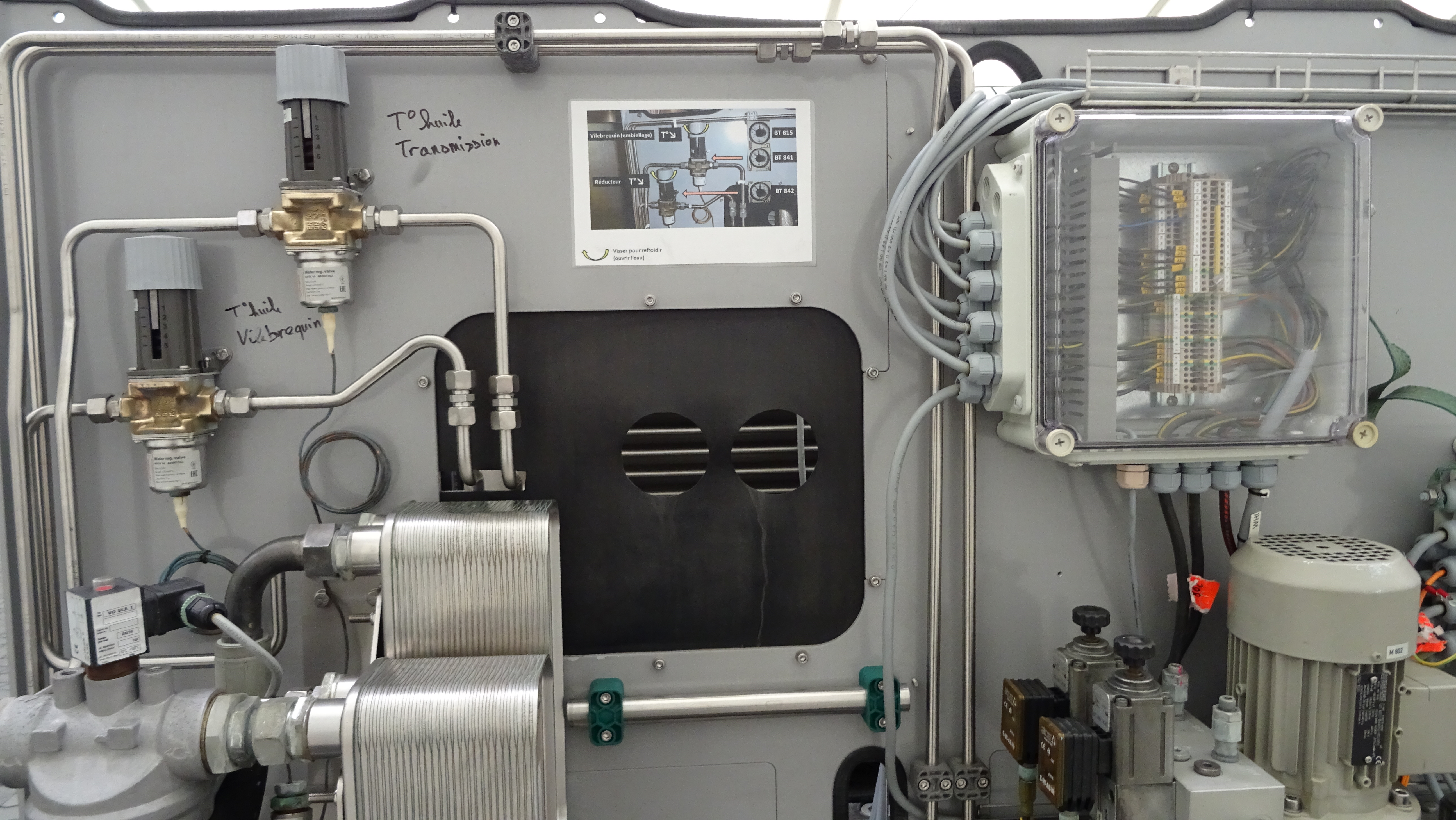 Used Tetra Pak ​​​​​​​​​​​​Tetra Therm Aseptic VTIS line with Tetra Alex TA400 homogeniser