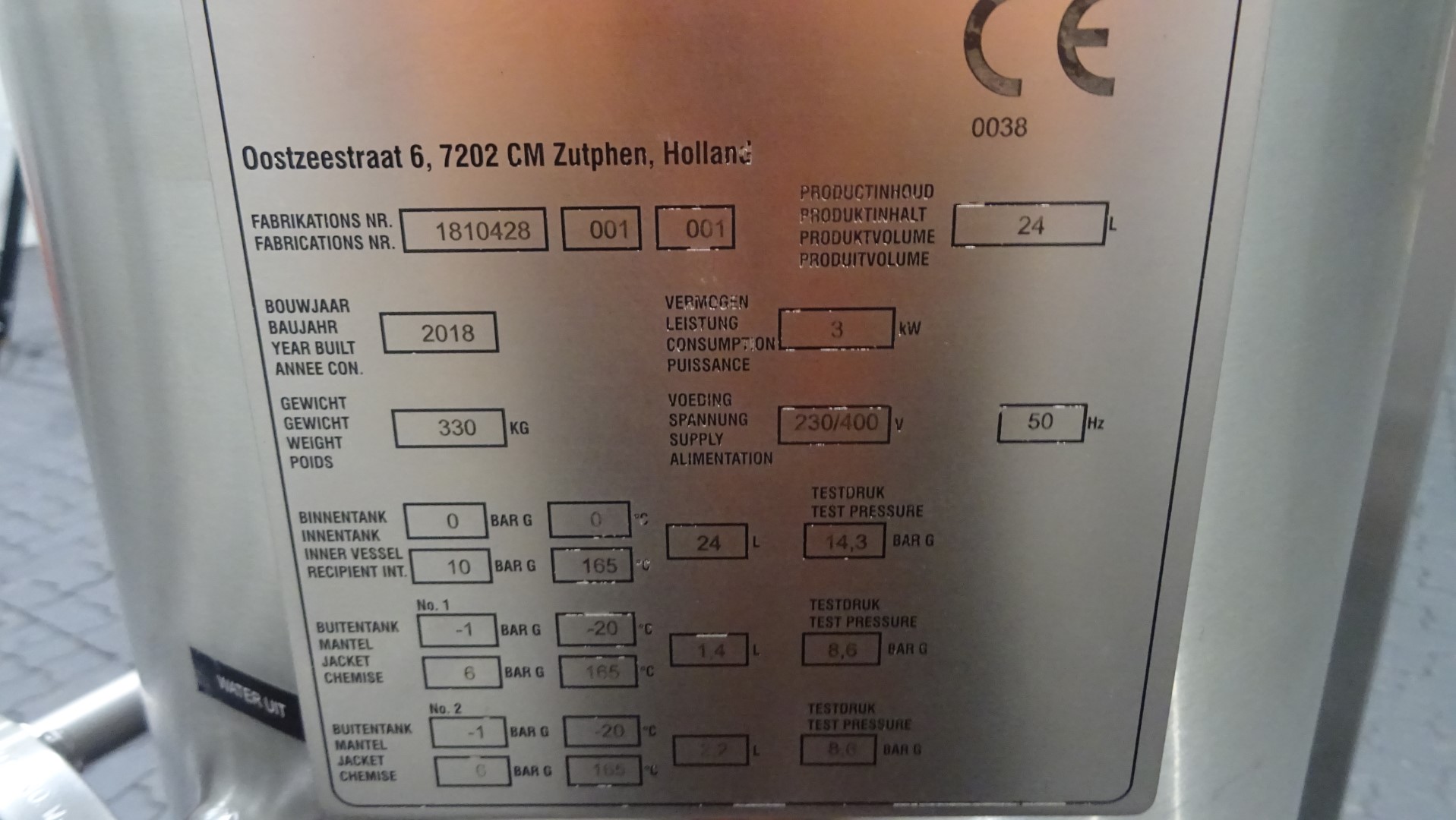 Used Scraped Surface Heat Exchanger (SSHE) - Terlet Terlotherm Delta 50-4M-EMS (10 bar)