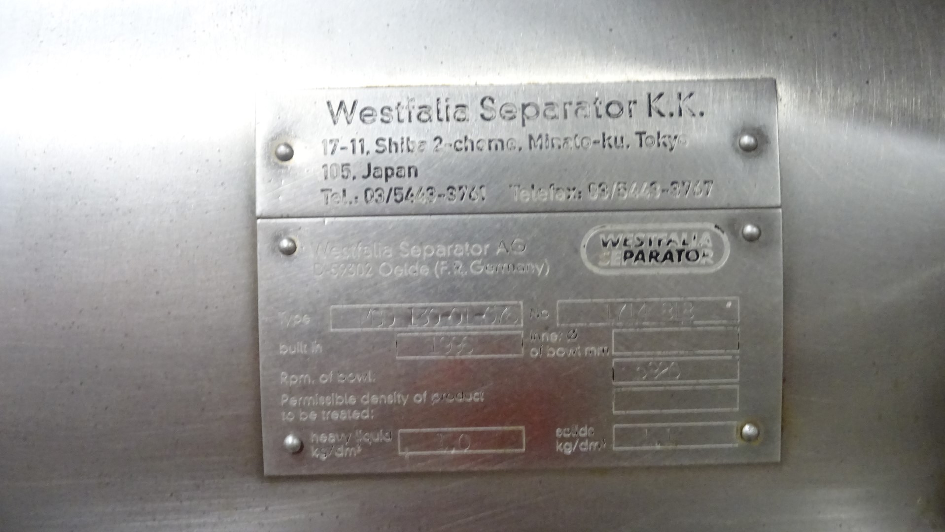 Used Cream Separator GEA Westfalia MSD 130-01-076