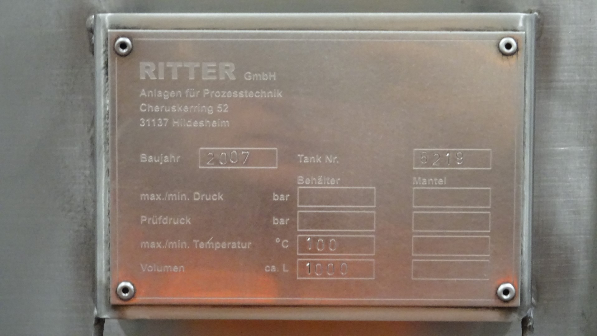 Used Tetra Pak Tetra Therm Aseptic Visco Line - Pasteurisation / Sterilization of concentrated beverage bases
