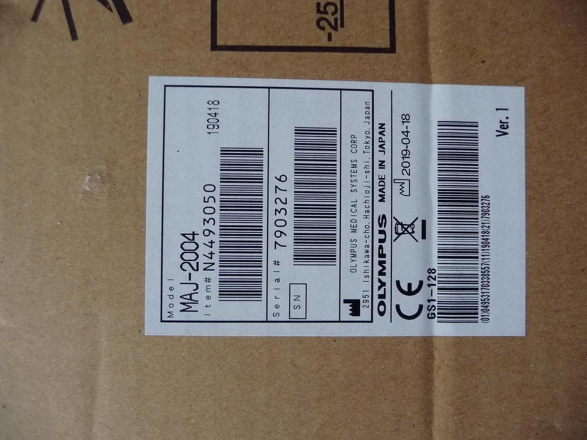 Olympus MAJ-2004 Tastatur (Keyboard)