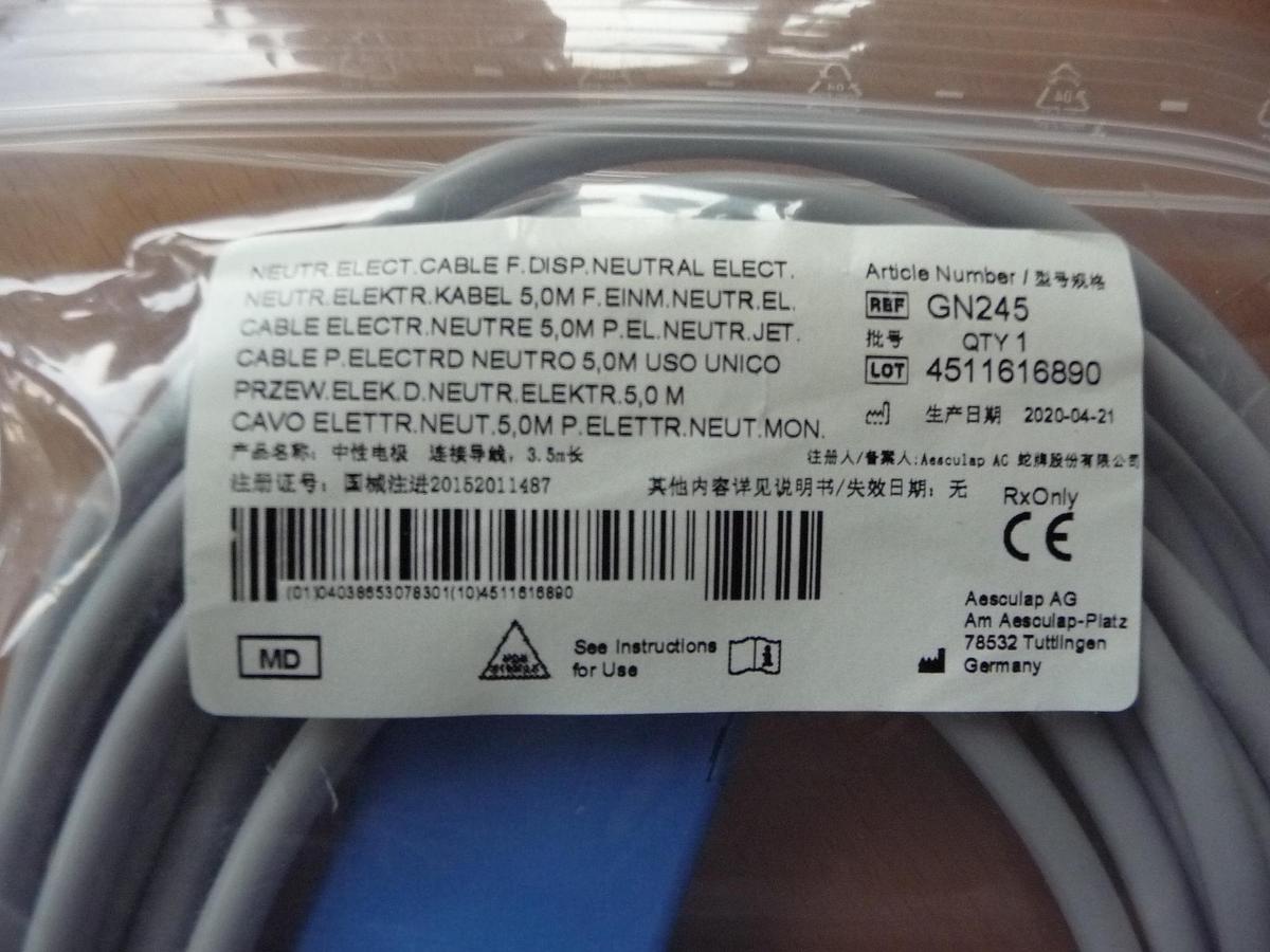 Aesculap GN 245,  Neutral-Elektroden-Kabel für Einmal Elektr. , 5,0 m
