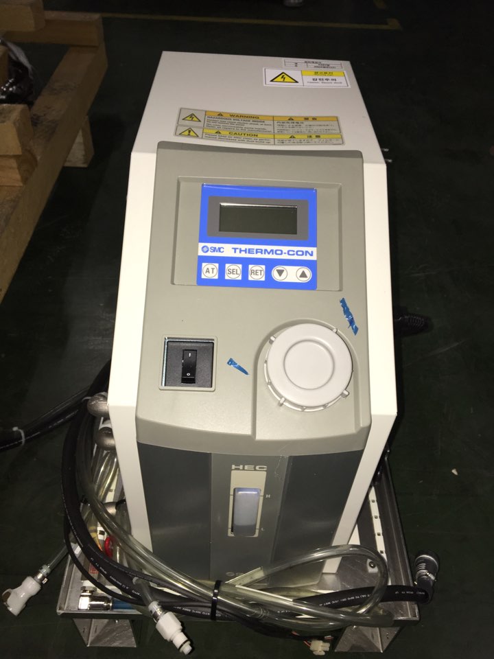 Used Disco DFL 7160 Laser Saw 12"