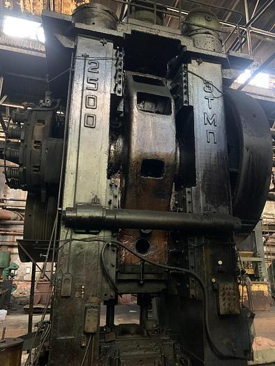 Used Press Hot Forging K8544