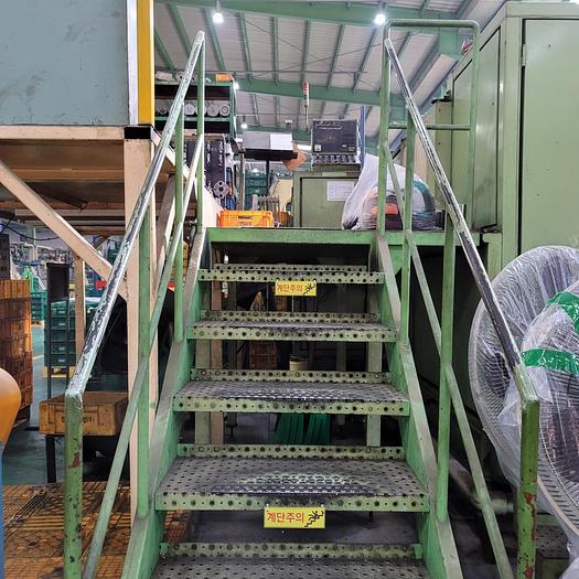 Used Part Former Hot Sakamura HPF-550SS