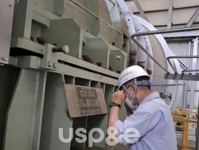 97.5 MW 2014 New Mitsui-Alstom CD30.46 Steam Turbine Generator Set