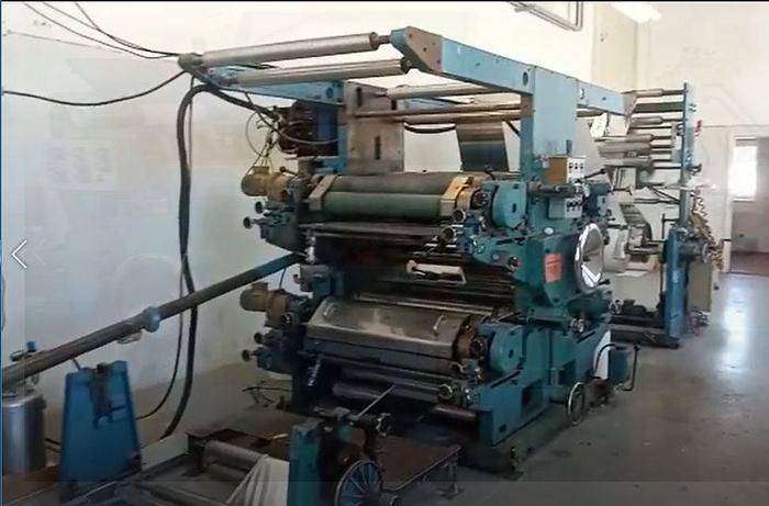 Used HOLWEG WEBER MODEL RS 21 PAPER BAG MACHINE WITH 4 COLOR PRINTER