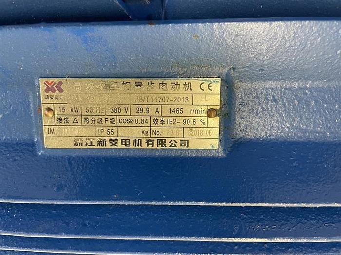 Used Shanghai Target Industry 20 Gallon SS Jacketed Double Sigma Mixer