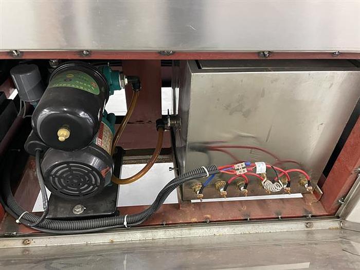 Used Shanghai Target Industry 20 Gallon SS Jacketed Double Sigma Mixer