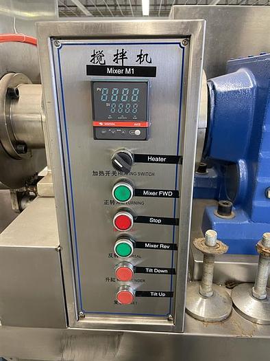 Used 20 Gallon SS Jacketed Double Sigma Mixer