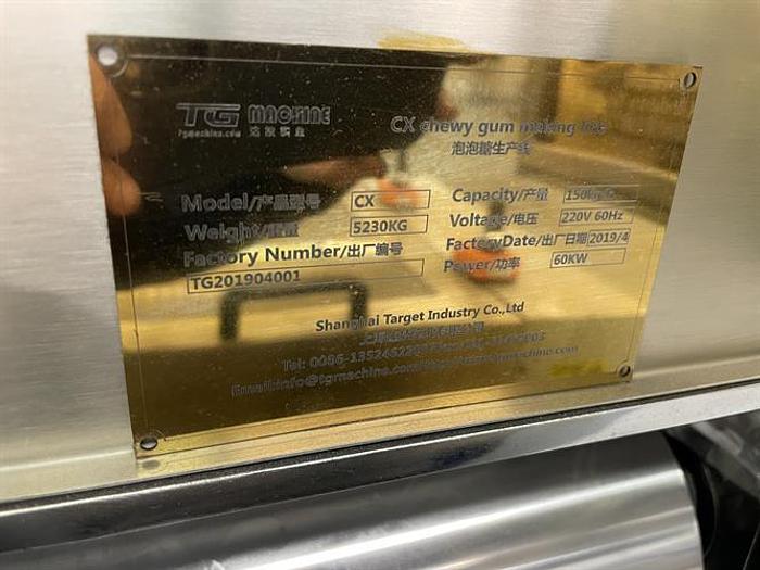 Used Shanghai Target Industry 20 Gallon SS Jacketed Double Sigma Mixer