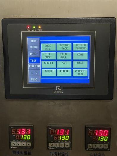 Used Zengran Form, Fill and Seal Machine with 10-Head Rotary Scale