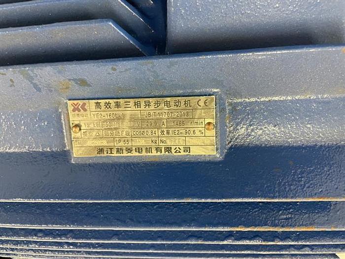 Used Shanghai Target Industry 20 Gallon SS Jacketed Double Sigma Mixer