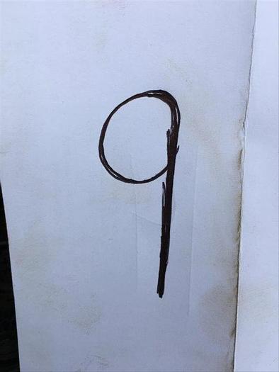 Used 4-1/2" Rotary Slips