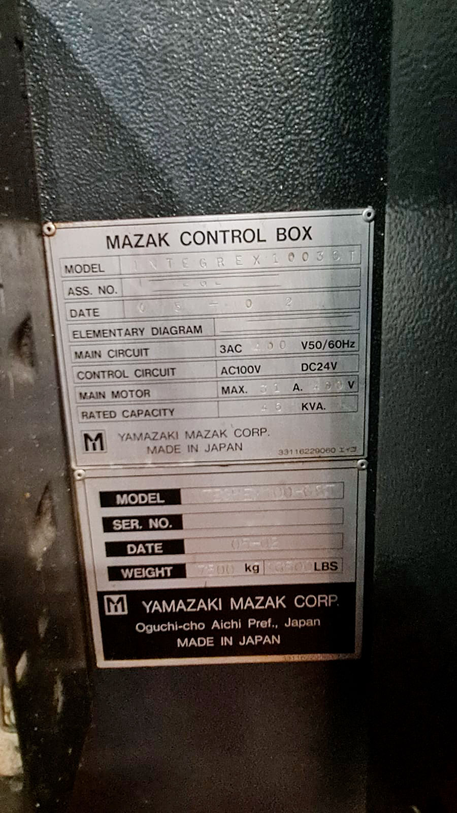 Used Mazak Integrex 100-IIIS - Machining Centres  Horizontal - 2002