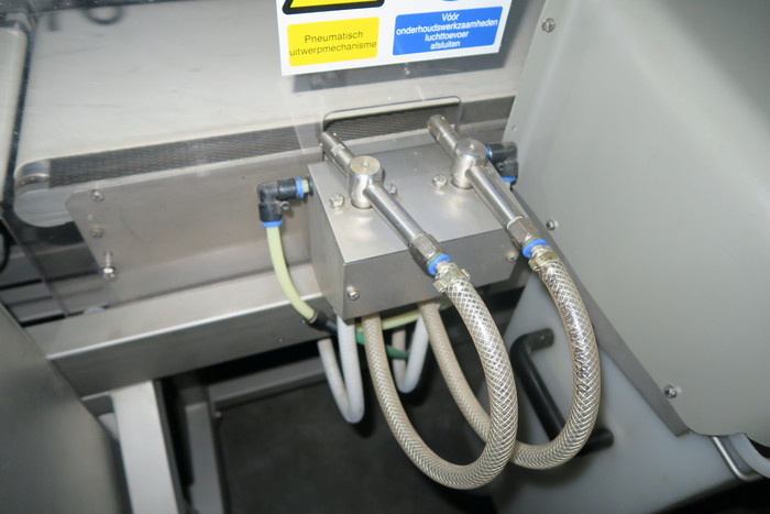 Used LOMA COMBINATION METAL DETECTOR & CHECKWEIGHER