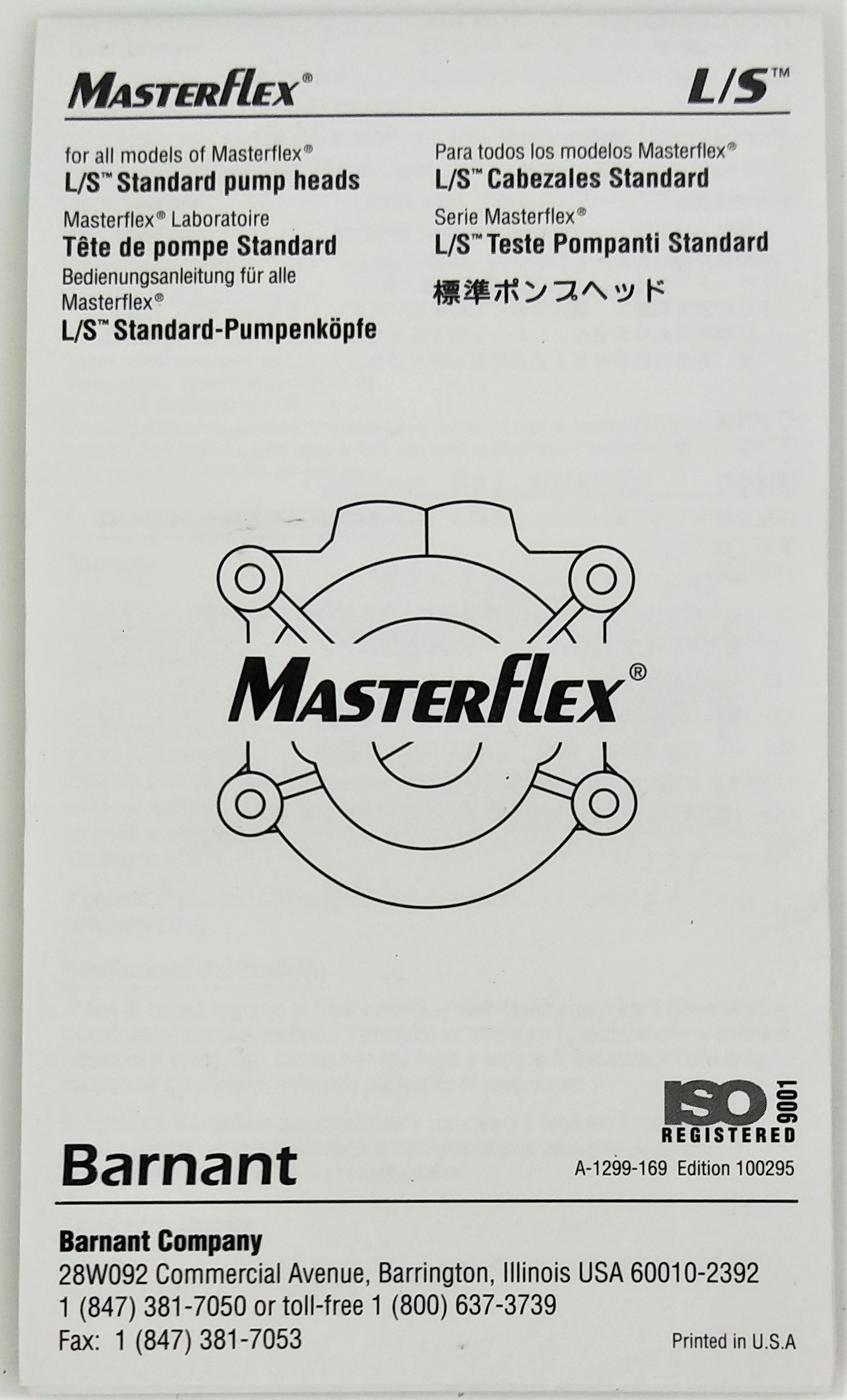 New Open Box (1500) Cole-Parmer Masterflex Standard L/S 7016-21 Pump Head