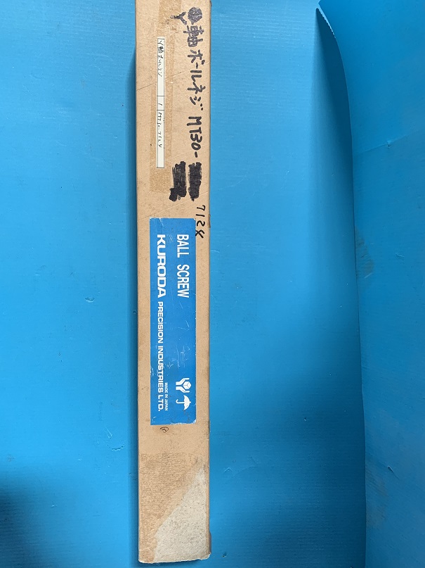 Used Kuroda Ball Screw MT30-7124
