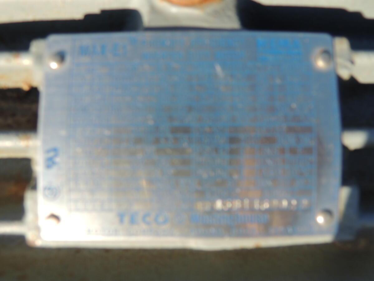 Used Vibrating conveyor