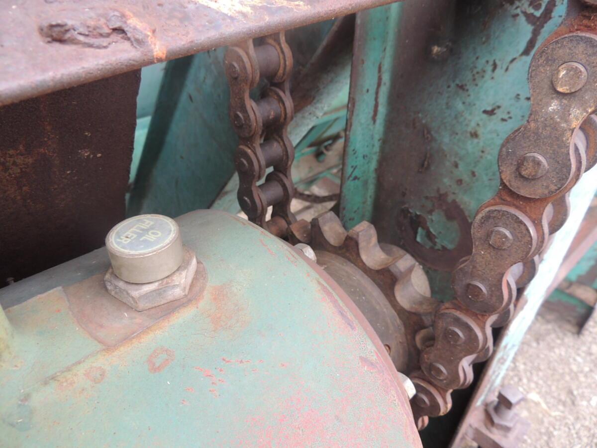 Used Unscrambler